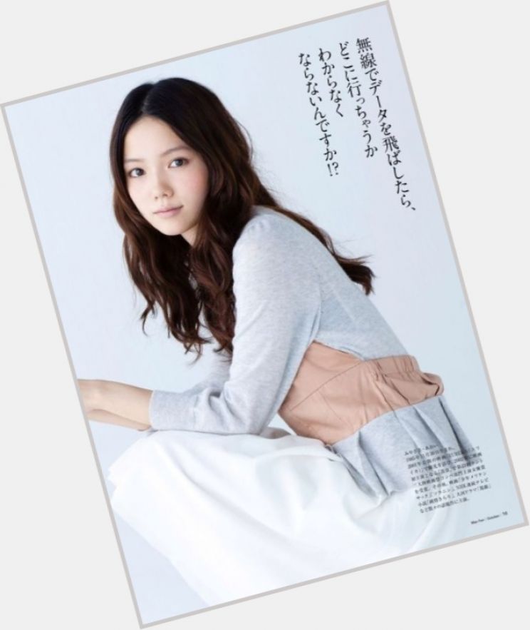 Aoi Miyazaki