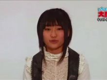 Aoi Yuki photo