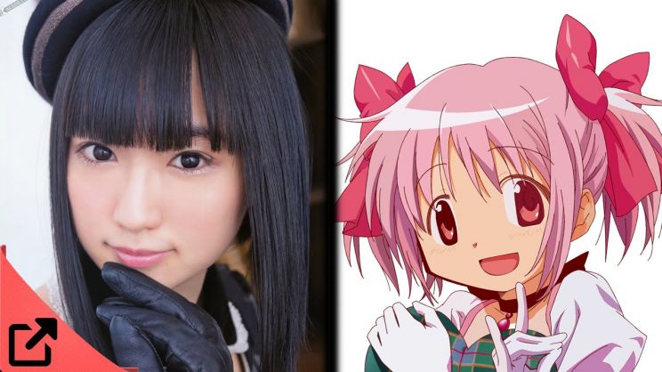 Aoi Yuki