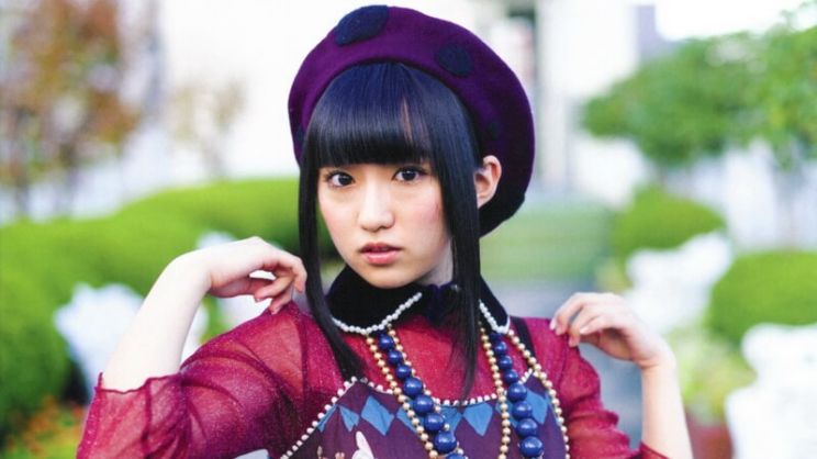Aoi Yuki