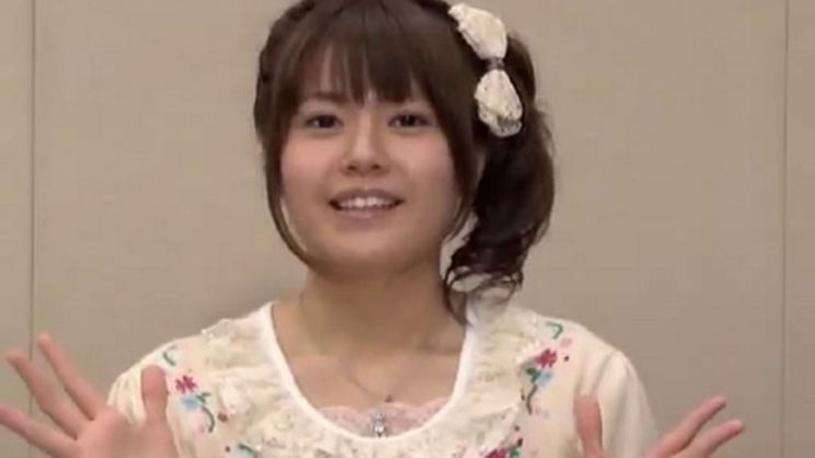Aoi Yuki