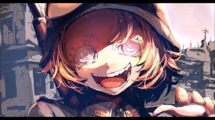 Aoi Yuki