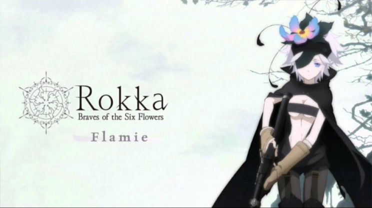 Aoi Yuki