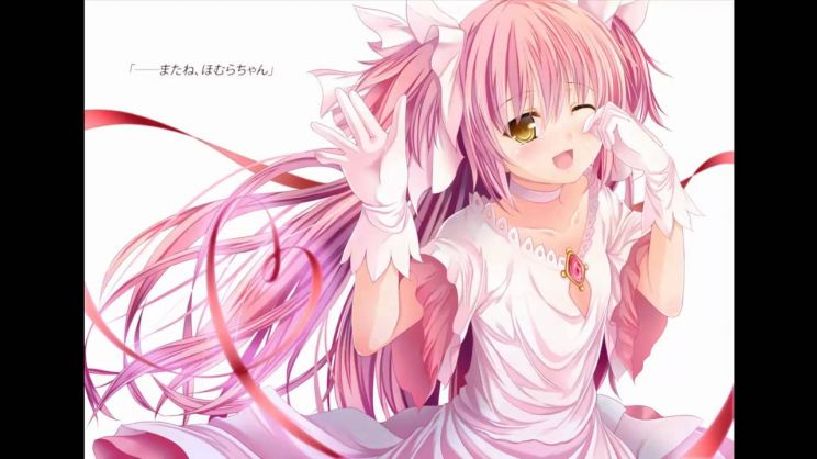 Aoi Yuki