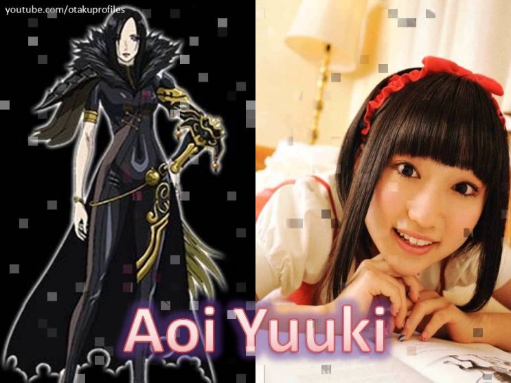 Aoi Yuki