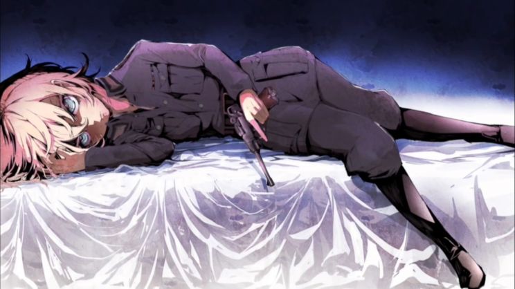 Aoi Yuki