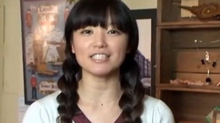 Aoi Yuki