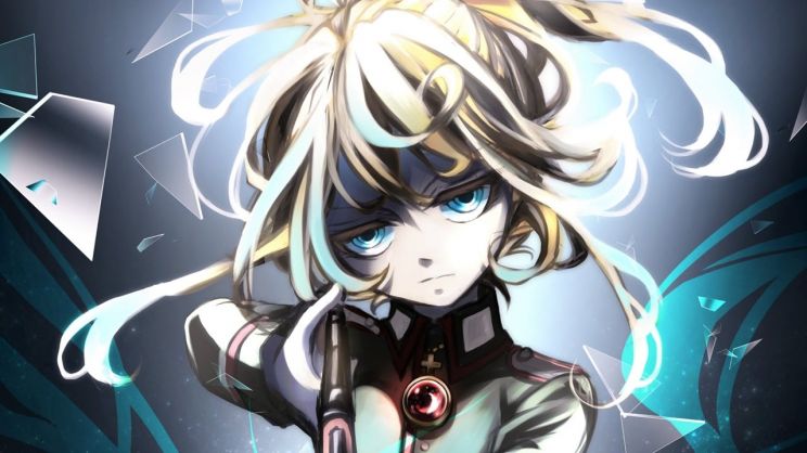 Aoi Yuki
