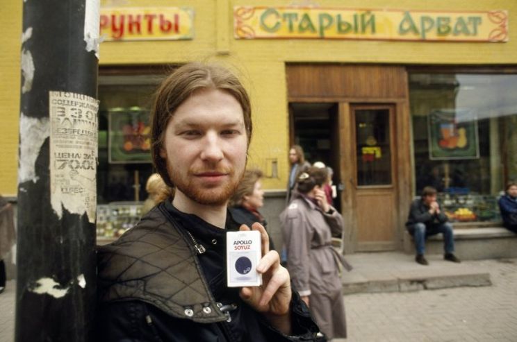 Aphex Twin