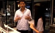 Archie Kao