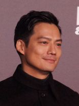 Archie Kao