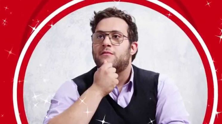 Ari Stidham