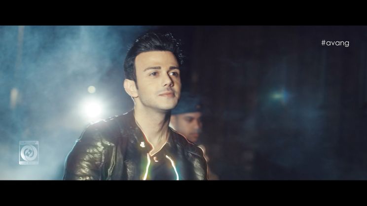Aria Song