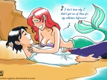 Ariel X.