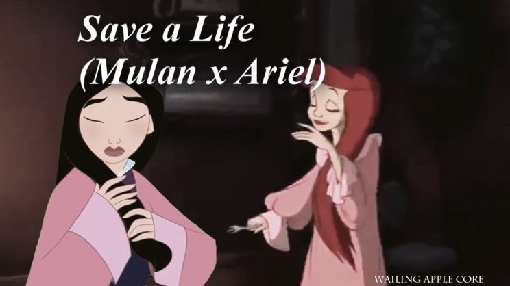Ariel X.