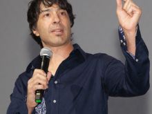 Arj Barker