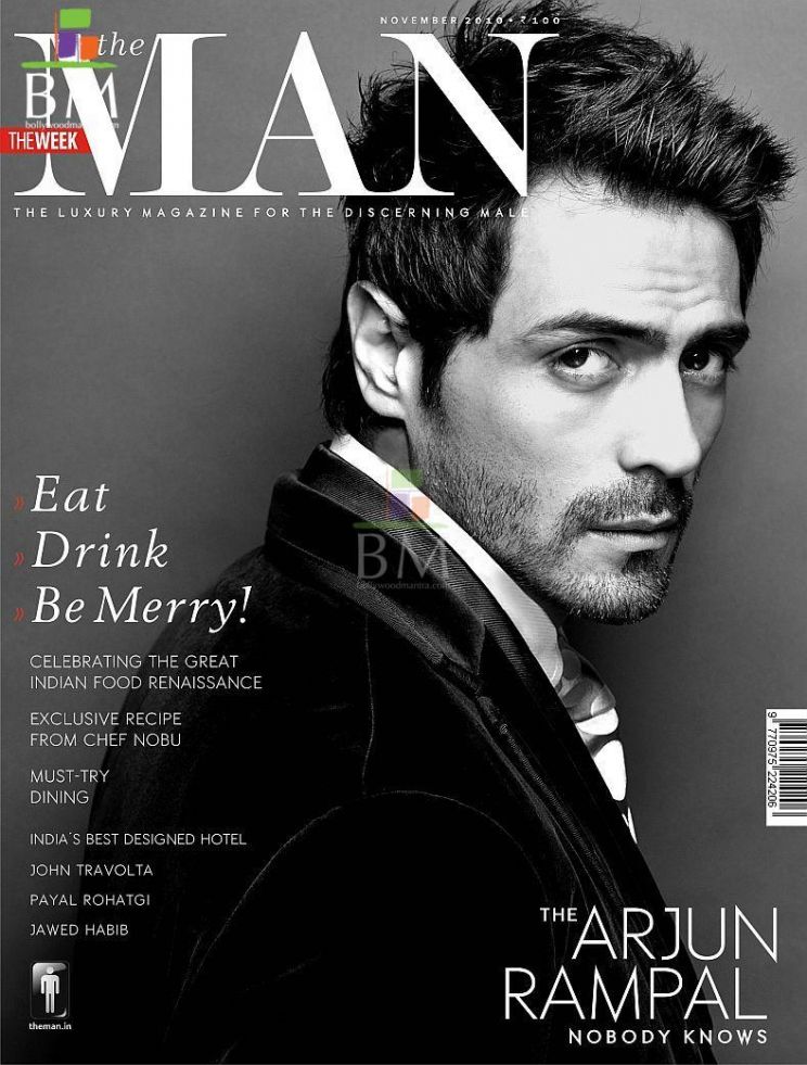 Arjun Rampal