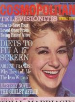 Arlene Francis #1207433 picture (Portrait Medium)