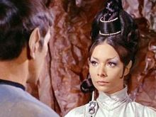 Arlene Martel