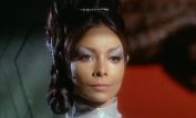 Arlene Martel