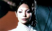 Arlene Martel