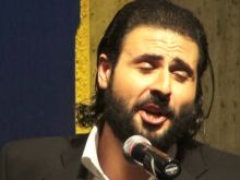Arman Nshanian