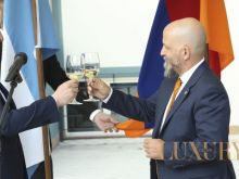 Arman Nshanian