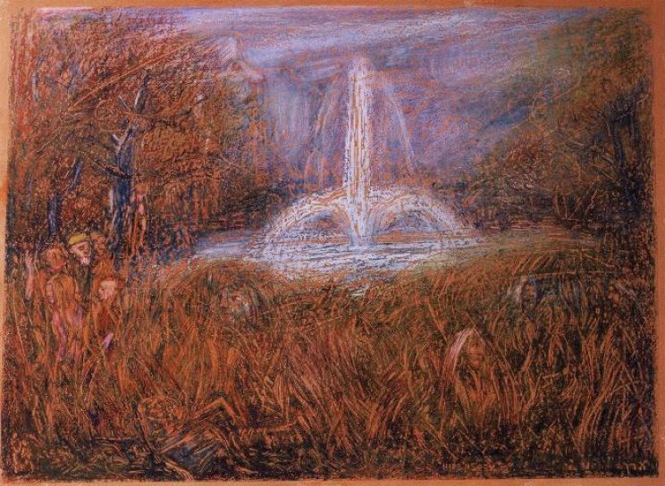 Aron Tager