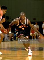 Arthur Agee