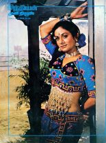 Aruna Irani