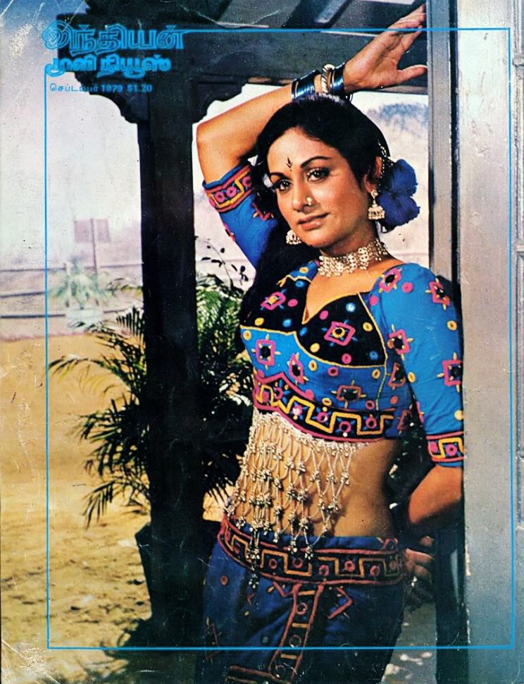 Aruna Irani