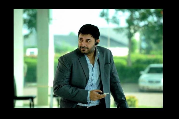 Arvind Swamy