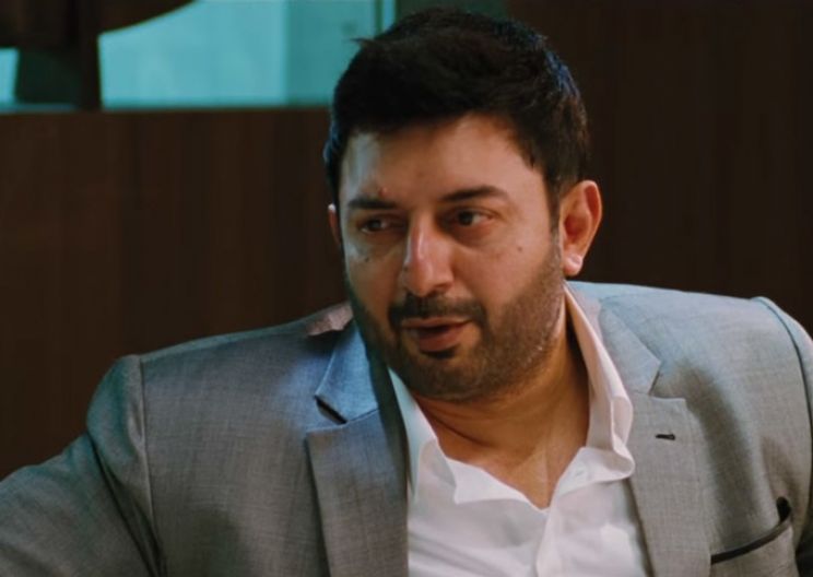 Arvind Swamy