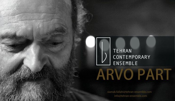 Arvo Pärt