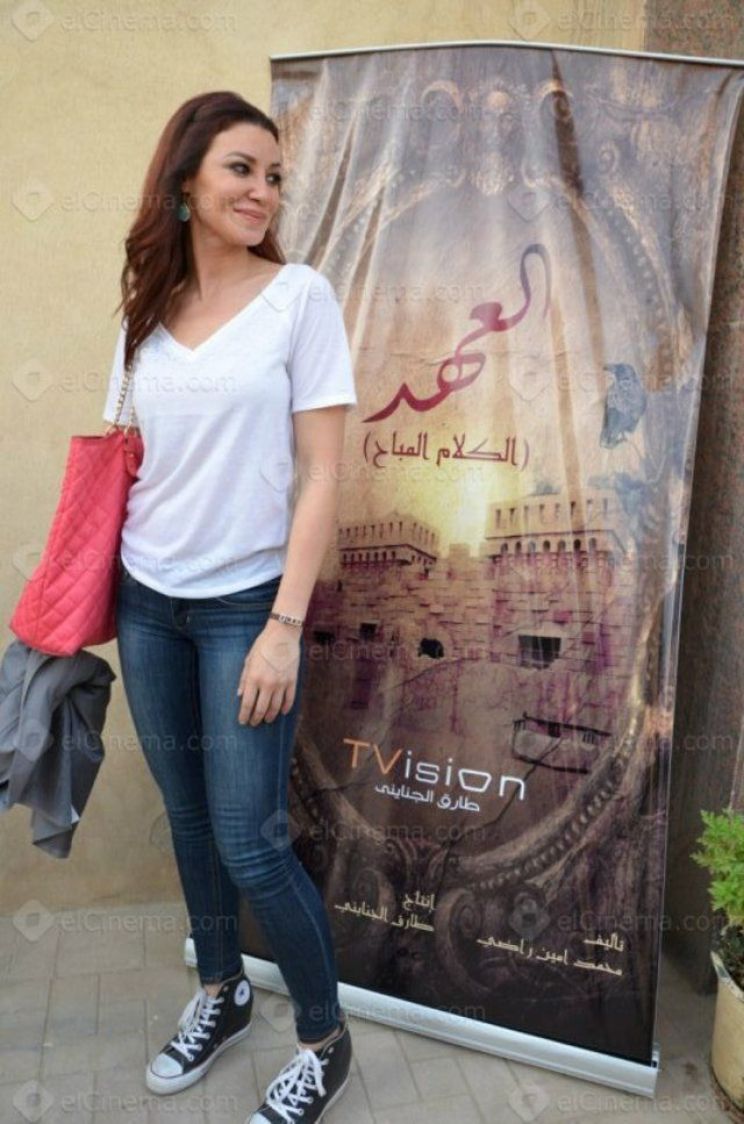 Arwa Gouda