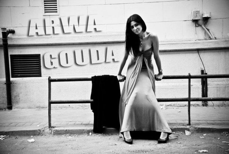 Arwa Gouda