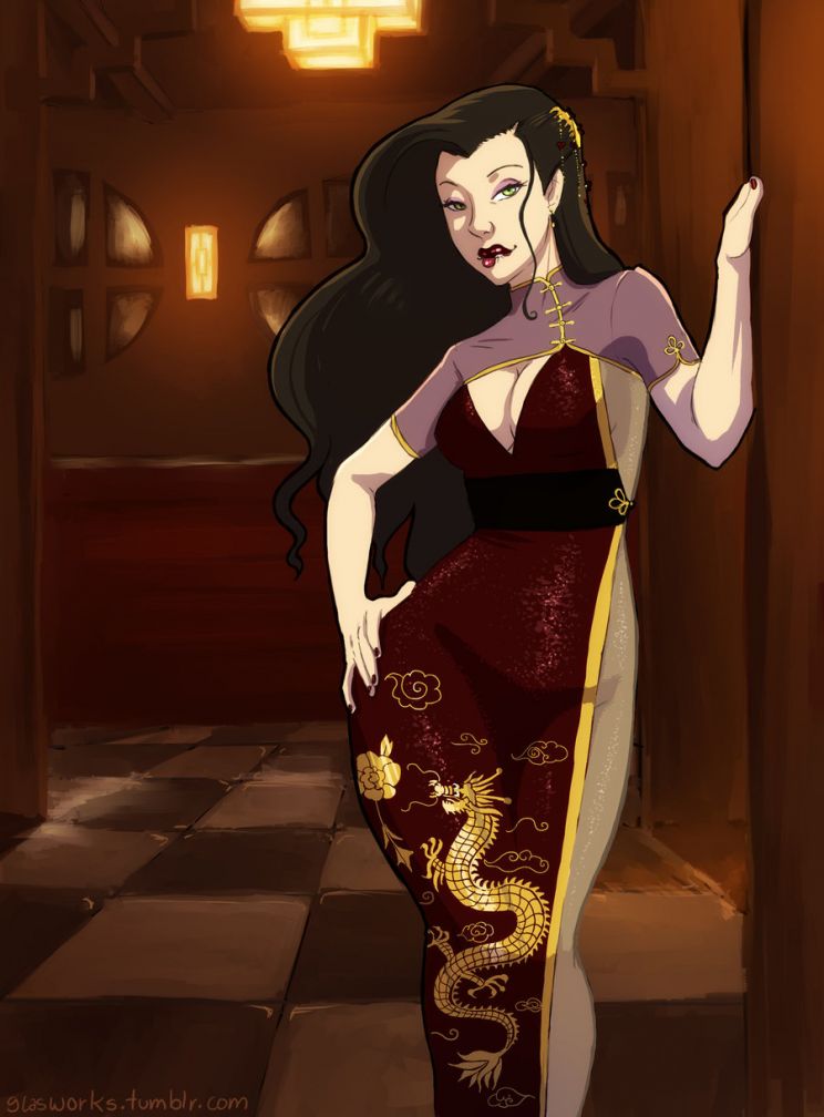 Asami