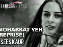 Asees Kaur