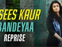 Asees Kaur