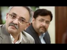 Ashir Azeem