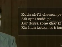 Ashir Azeem