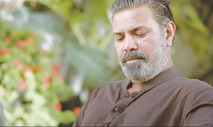 Ashir Azeem