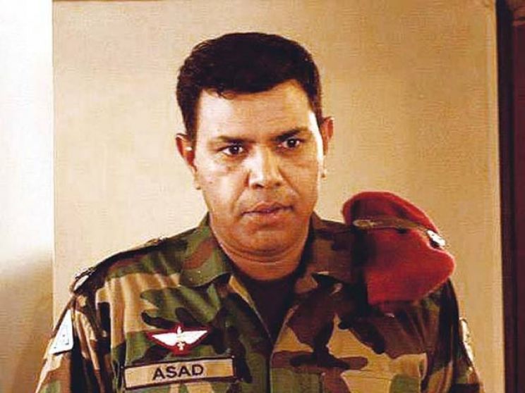 Ashir Azeem