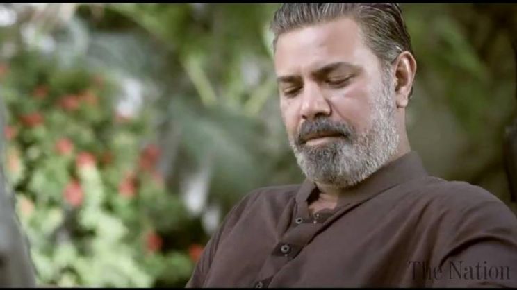 Ashir Azeem