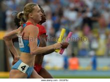 Ashley Gorrell