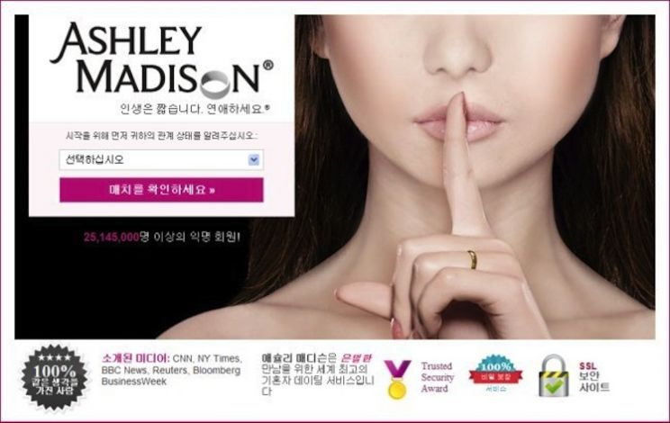 Ashley Madison