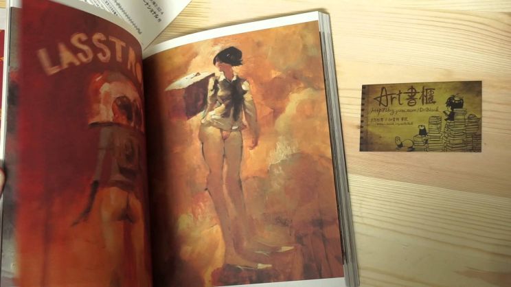 Ashley Wood