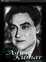 Ashok Kumar