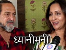 Ashwini Bhave