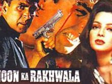 Ashwini Bhave